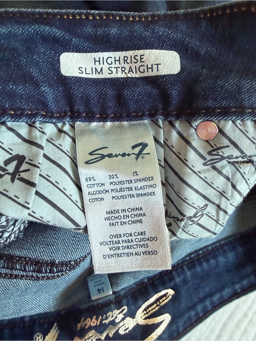 Seven 7 High Rise Slim Straight Jeans - Picture 6 of 9